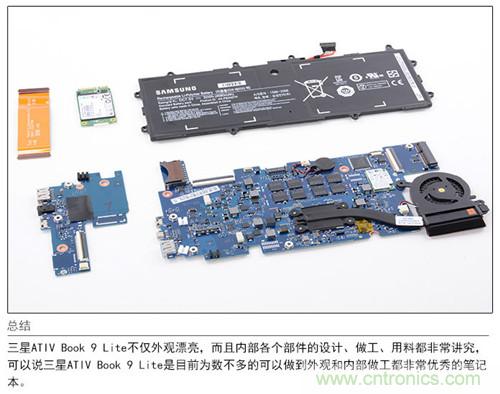 三星ATIV Book 9 Lite拆解：內外兼修，做工優秀