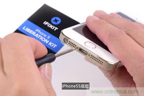 土豪金iPhone 5S拆解：內部結構升級，維修難度增加