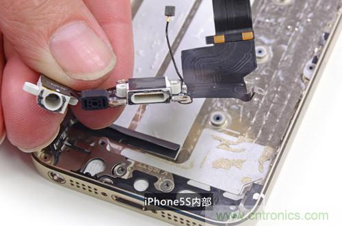 土豪金iPhone 5S拆解：內部結構升級，維修難度增加