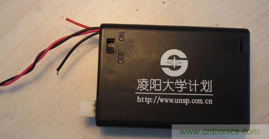 電池盒，作為供電用