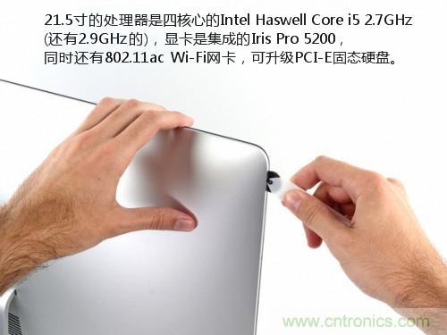 蘋果21.5/27寸新iMac拆解：硬件全麵升級，維修不容易