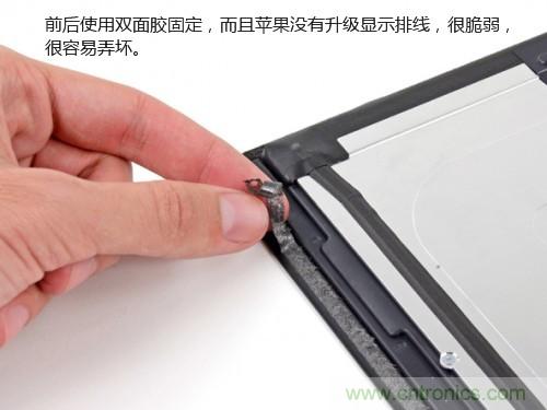 蘋果21.5/27寸新iMac拆解：硬件全麵升級，維修不容易