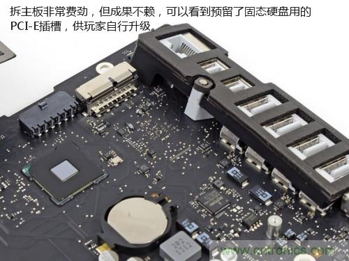 蘋果21.5/27寸新iMac拆解：硬件全麵升級，維修不容易