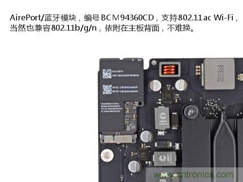 蘋果21.5/27寸新iMac拆解：硬件全麵升級，維修不容易