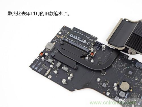 蘋果21.5/27寸新iMac拆解：硬件全麵升級，維修不容易