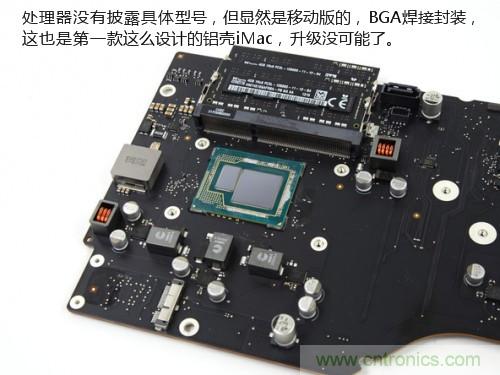 蘋果21.5/27寸新iMac拆解：硬件全麵升級，維修不容易