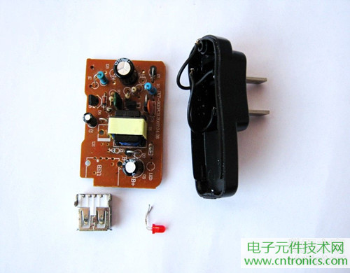 DIY：自製紅外遙控開關【附電路圖】