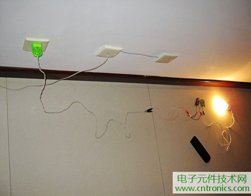 DIY：自製紅外遙控開關【附電路圖】