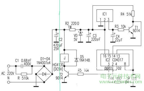 DIY：自製紅外遙控開關【附電路圖】