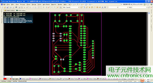 【DIY】工科牛人自製GPS接收機