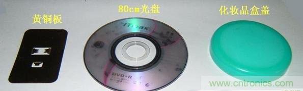 DIY：手工打造智能無線供電台燈