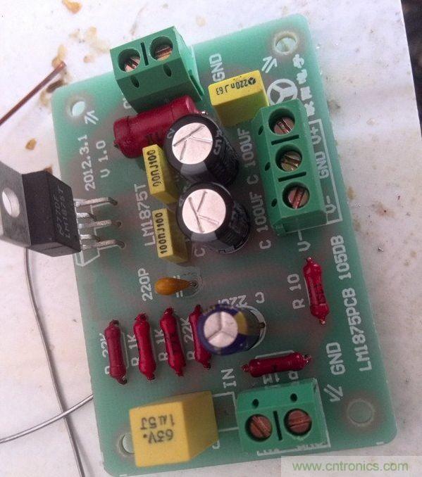 發燒友自製音響功放