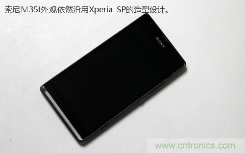 拆解4G新機索尼M35t：用料十足，易於維修