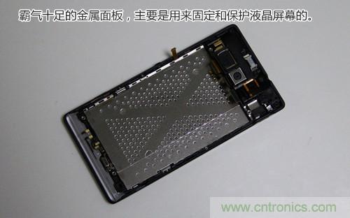 拆解4G新機索尼M35t：用料十足，易於維修