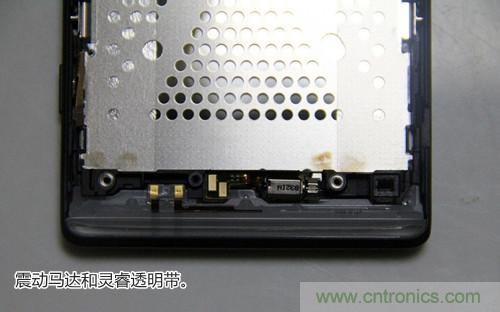 拆解4G新機索尼M35t：用料十足，易於維修