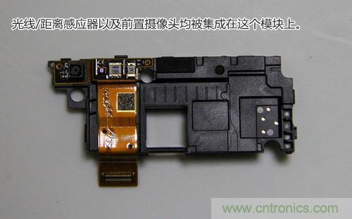 拆解4G新機索尼M35t：用料十足，易於維修