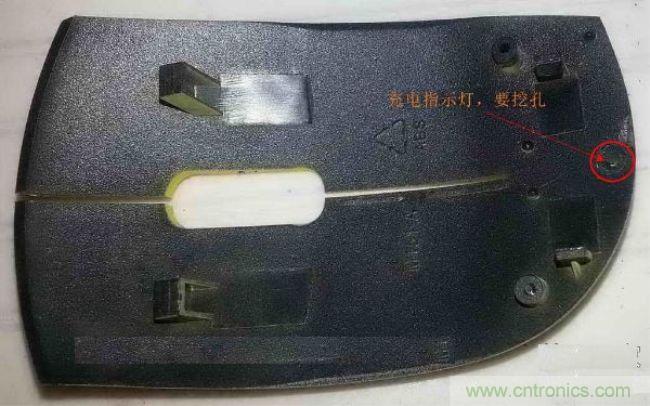 廢物利用，改裝Qi無線充電鼠標