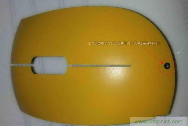 廢物利用，改裝Qi無線充電鼠標