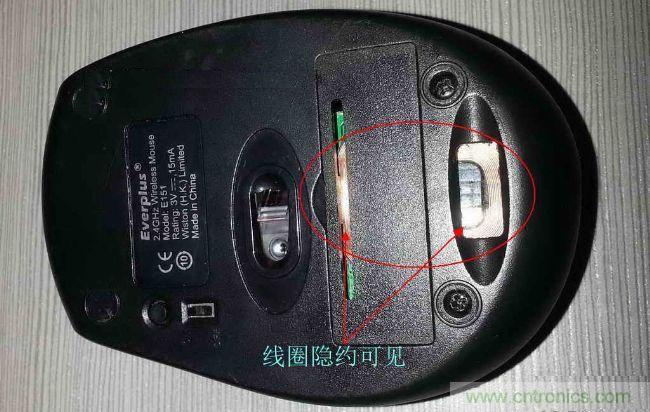 廢物利用，改裝Qi無線充電鼠標