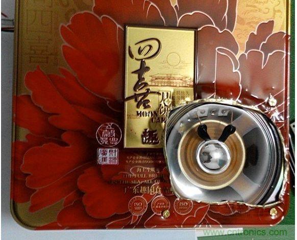 自製的10W透明功放