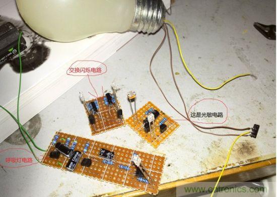 LED夜燈改裝記，如何廢物利用？