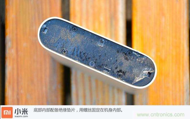 69元小米移動電源拆解，超高性價比有什麼秘密？