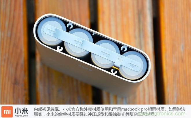 69元小米移動電源拆解，超高性價比有什麼秘密？