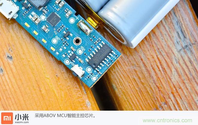 69元小米移動電源拆解，超高性價比有什麼秘密？