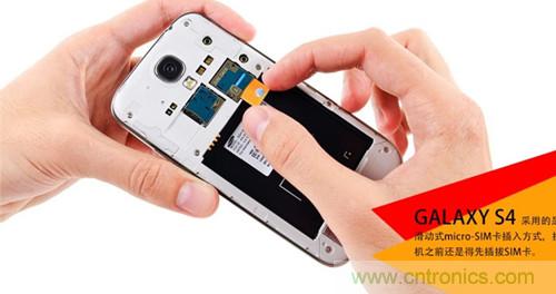 大神級S4拆機分析，小夥伴們驚呆了！