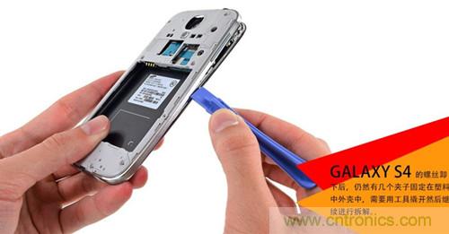 大神級S4拆機分析，小夥伴們驚呆了！