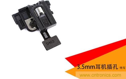 大神級S4拆機分析，小夥伴們驚呆了！