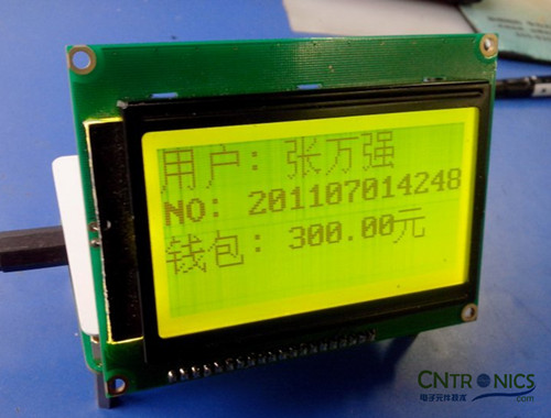 極客DIY：射頻卡流量管理係統，竟然這麼玩？！