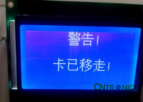 極客DIY：射頻卡流量管理係統，竟然這麼玩？！