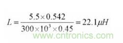 電感選擇有妙招：一步到位，準確選擇開關電源電感！