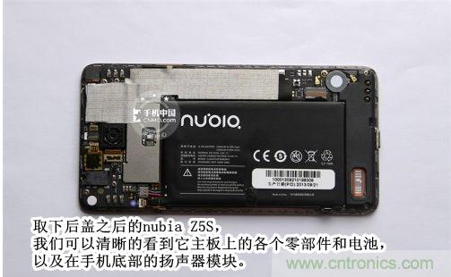 棋逢對手，詳拆努比亞Z5S如何力拚小米3 ？