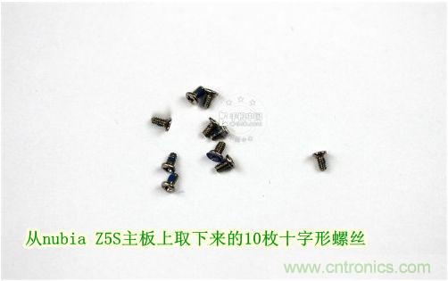 棋逢對手，詳拆努比亞Z5S如何力拚小米3 ？