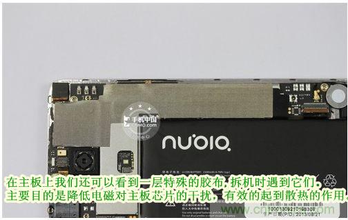 棋逢對手，詳拆努比亞Z5S如何力拚小米3 ？