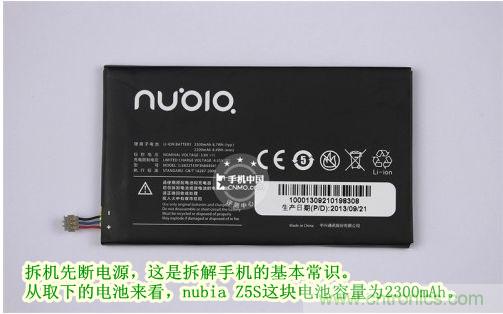 棋逢對手，詳拆努比亞Z5S如何力拚小米3 ？