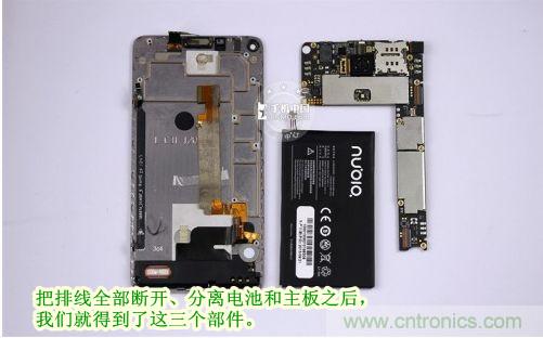 棋逢對手，詳拆努比亞Z5S如何力拚小米3 ？