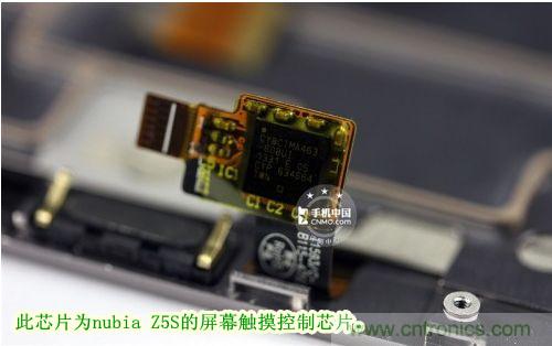 棋逢對手，詳拆努比亞Z5S如何力拚小米3 ？