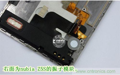 棋逢對手，詳拆努比亞Z5S如何力拚小米3 ？