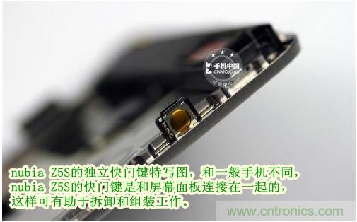 棋逢對手，詳拆努比亞Z5S如何力拚小米3 ？