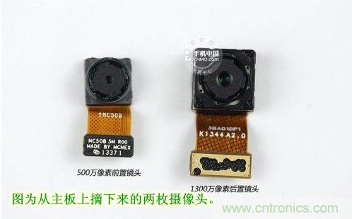 棋逢對手，詳拆努比亞Z5S如何力拚小米3 ？