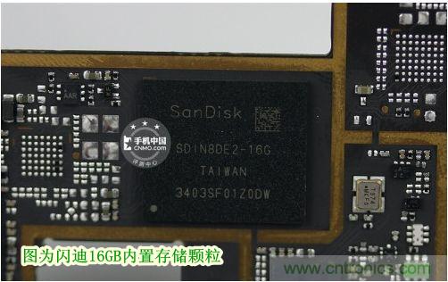 棋逢對手，詳拆努比亞Z5S如何力拚小米3 ？