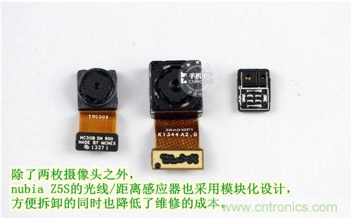 棋逢對手，詳拆努比亞Z5S如何力拚小米3 ？