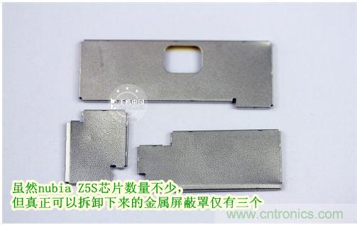 棋逢對手，詳拆努比亞Z5S如何力拚小米3 ？