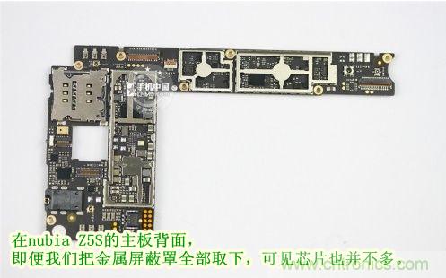 棋逢對手，詳拆努比亞Z5S如何力拚小米3 ？