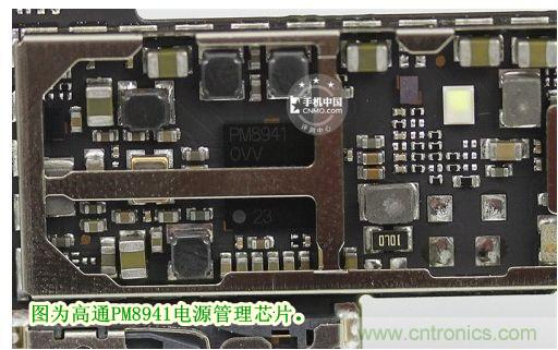 棋逢對手，詳拆努比亞Z5S如何力拚小米3 ？