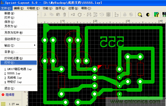 DIY菜鳥福音！感光幹膜PCB負片輸出的一種方法！