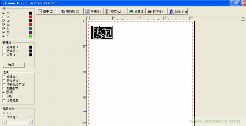 DIY菜鳥福音！感光幹膜PCB負片輸出的一種方法！